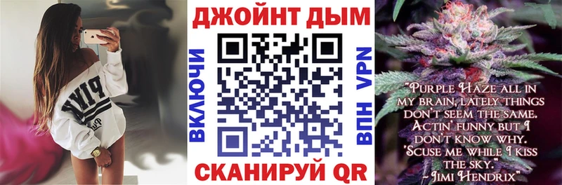 Магазин наркотиков Нюрба Марихуана  Амфетамин  Alpha PVP  Меф  Гашиш  COCAIN 