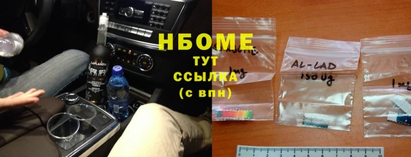 mix Алзамай