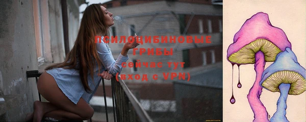 mix Алзамай