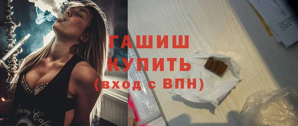 mix Алзамай
