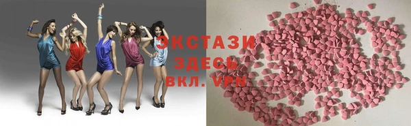 соль ск Алексеевка