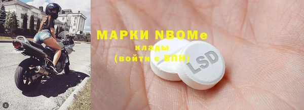mix Алзамай