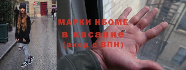 соль ск Алексеевка
