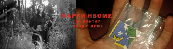 соль ск Алексеевка