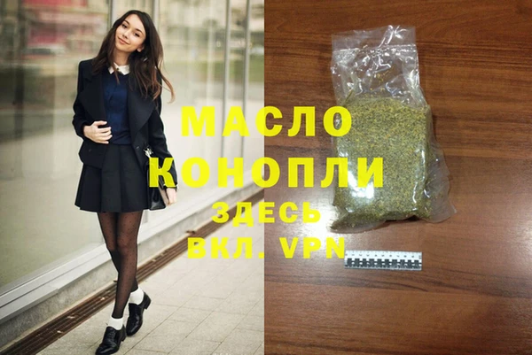 соль ск Алексеевка