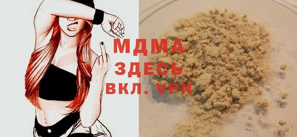 mix Алзамай