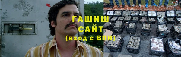 соль ск Алексеевка