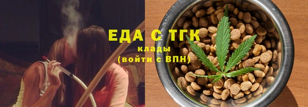 соль ск Алексеевка