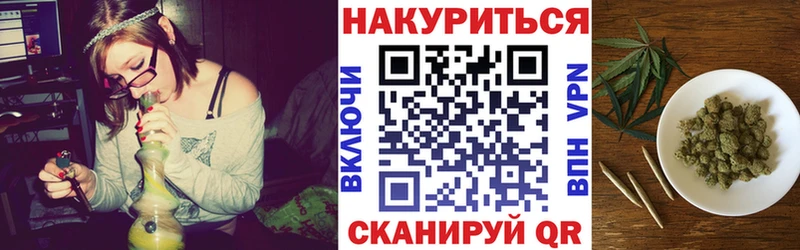 Марихуана VHQ  blacksprut рабочий сайт  Нюрба  купить наркотики цена 